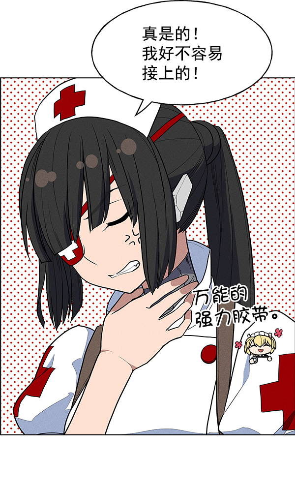 第 42 页