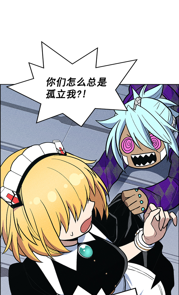 第 54 页