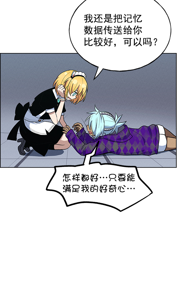 第 58 页