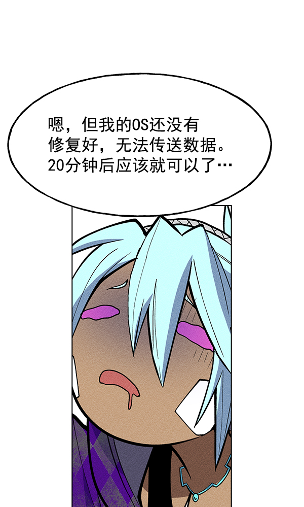 第 59 页