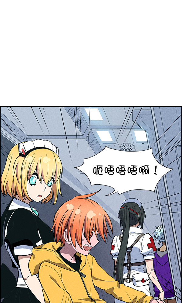 第 73 页