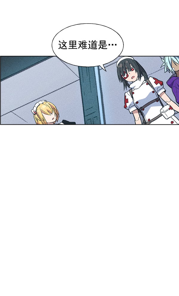 第 76 页
