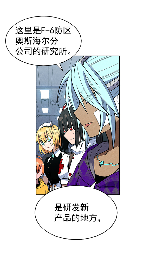 第 78 页