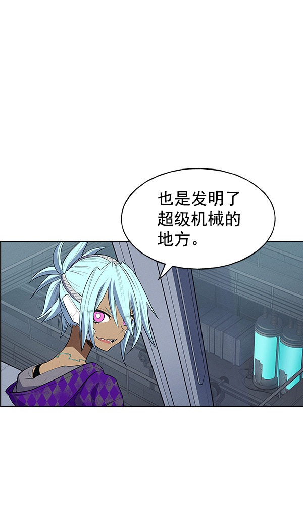 第 79 页