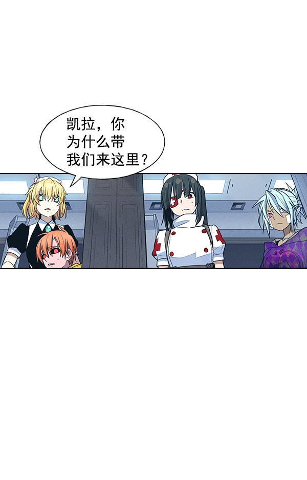 第 80 页