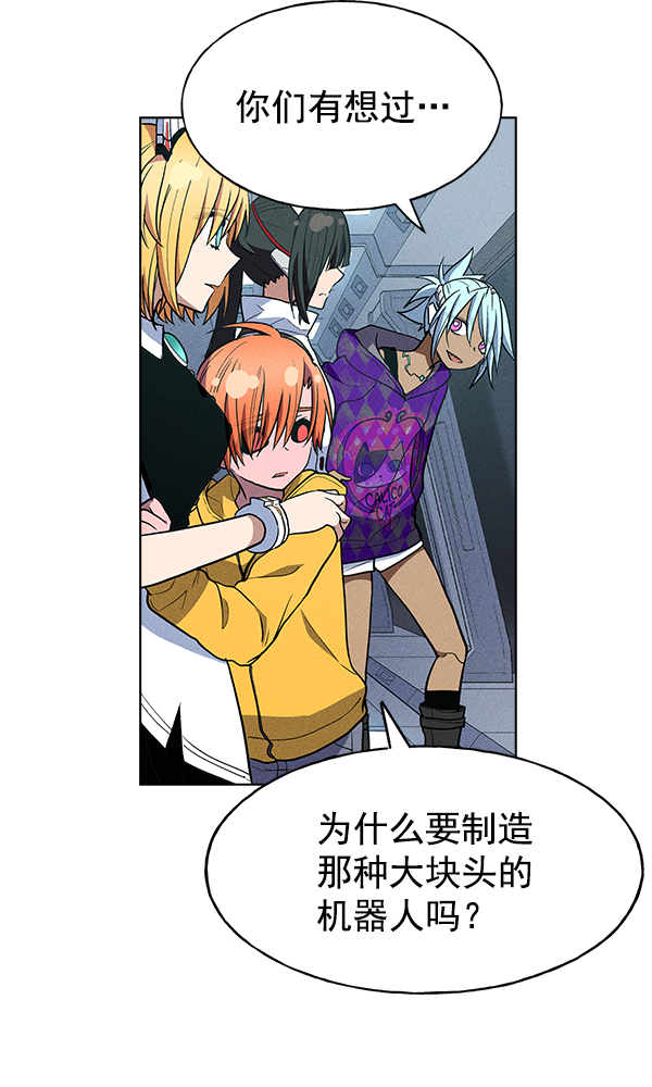 第 81 页