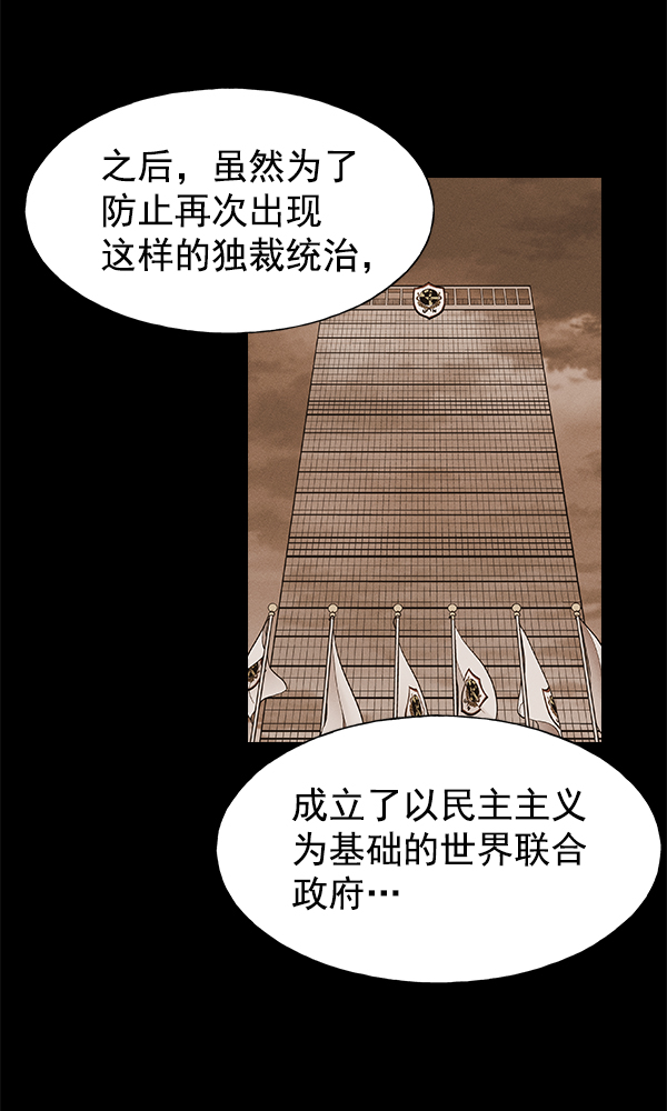 第 84 页