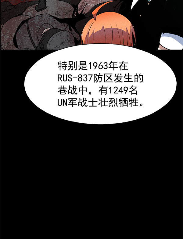 第 86 页