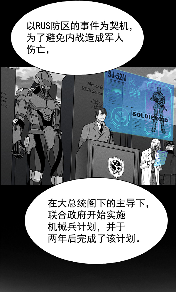 第 87 页