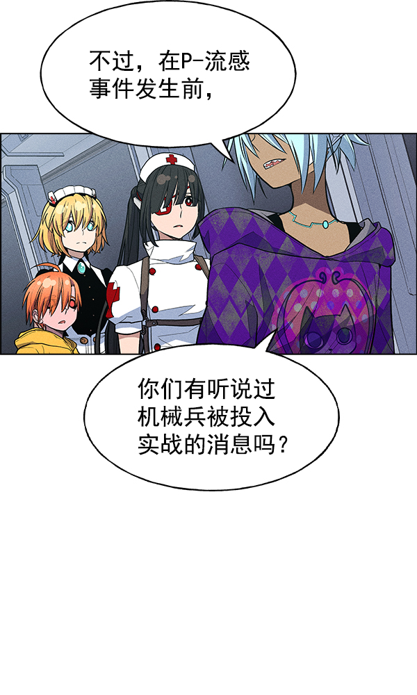 第 91 页