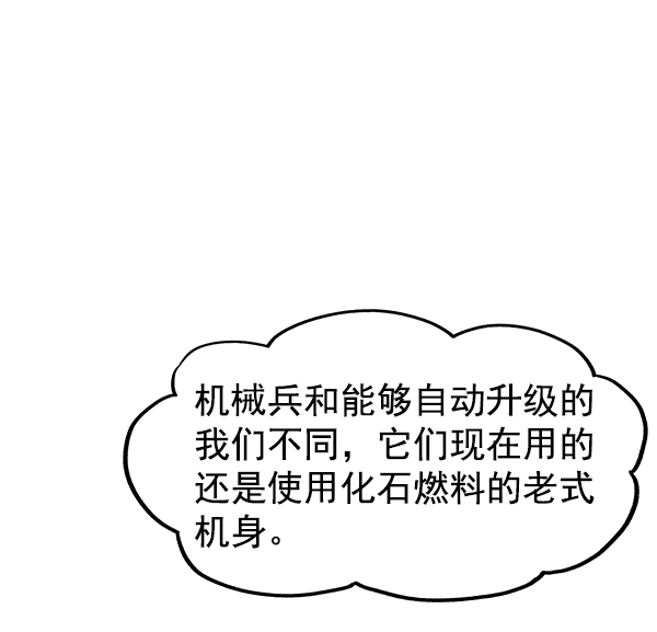 第 94 页