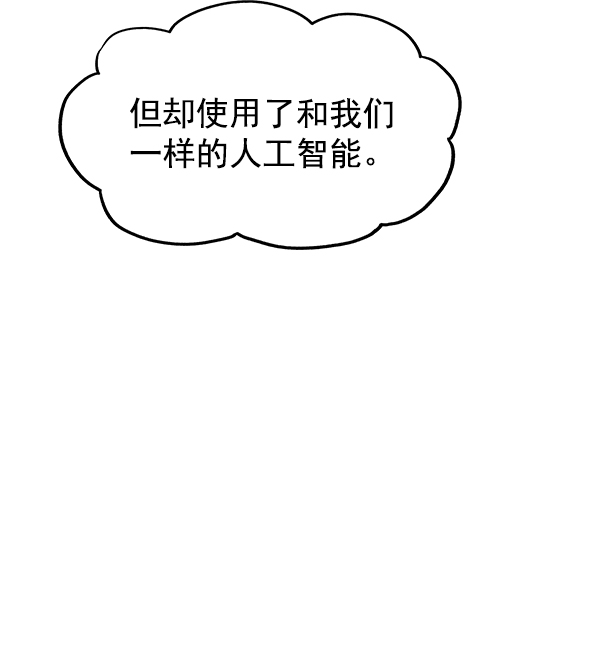第 96 页