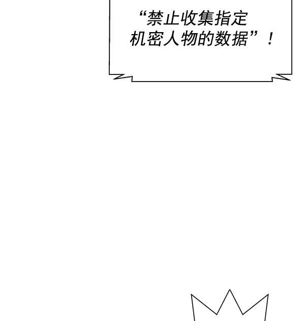 第 100 页