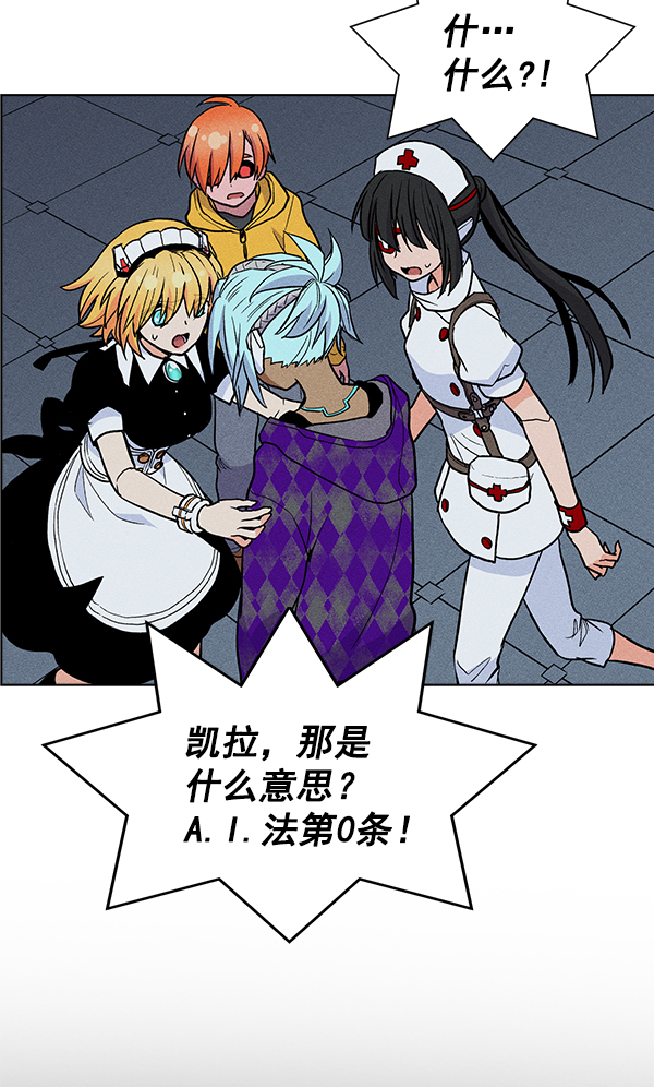 第 101 页