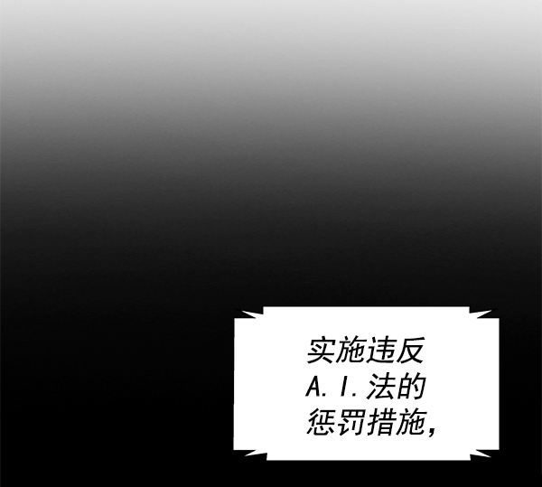第 102 页