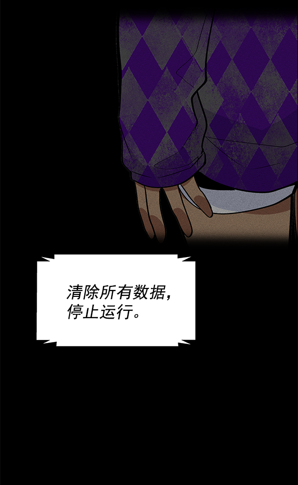 第 103 页