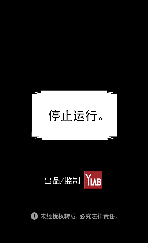 第 107 页
