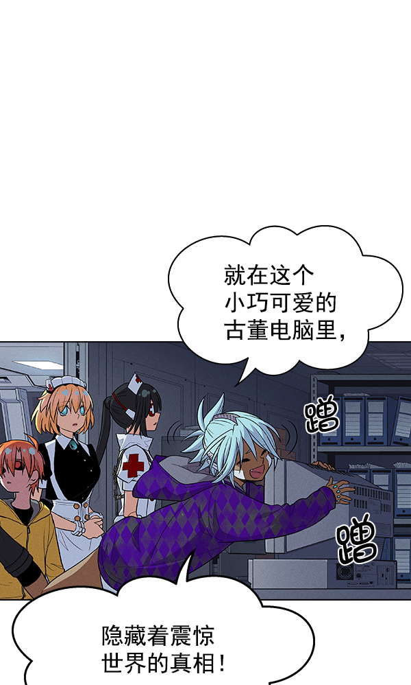 第 31 页