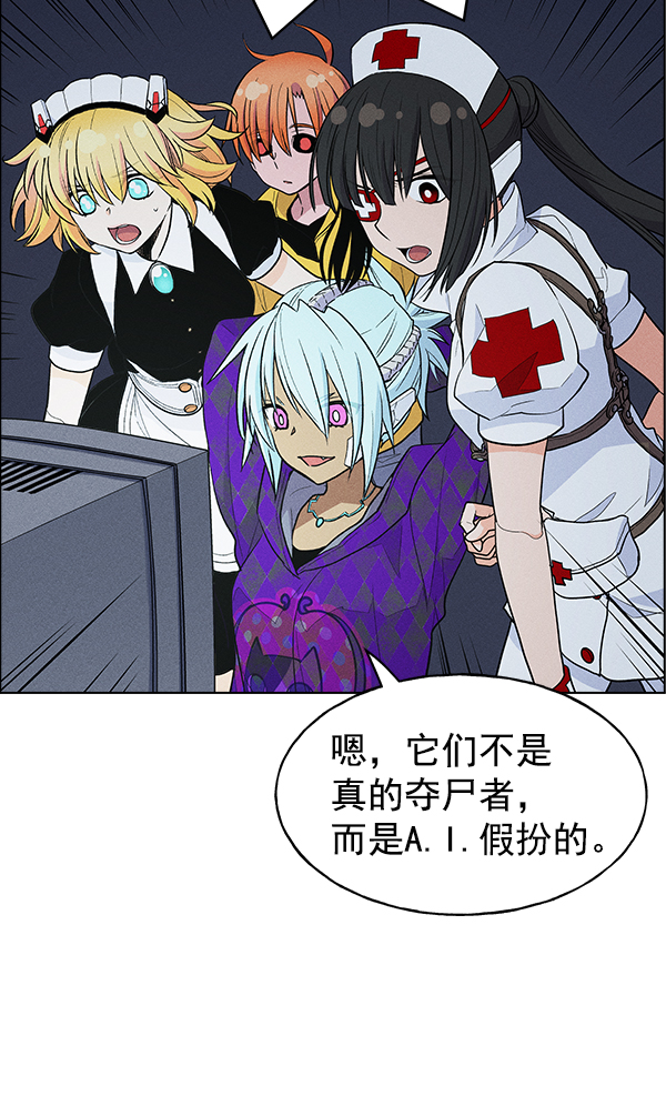 第 46 页