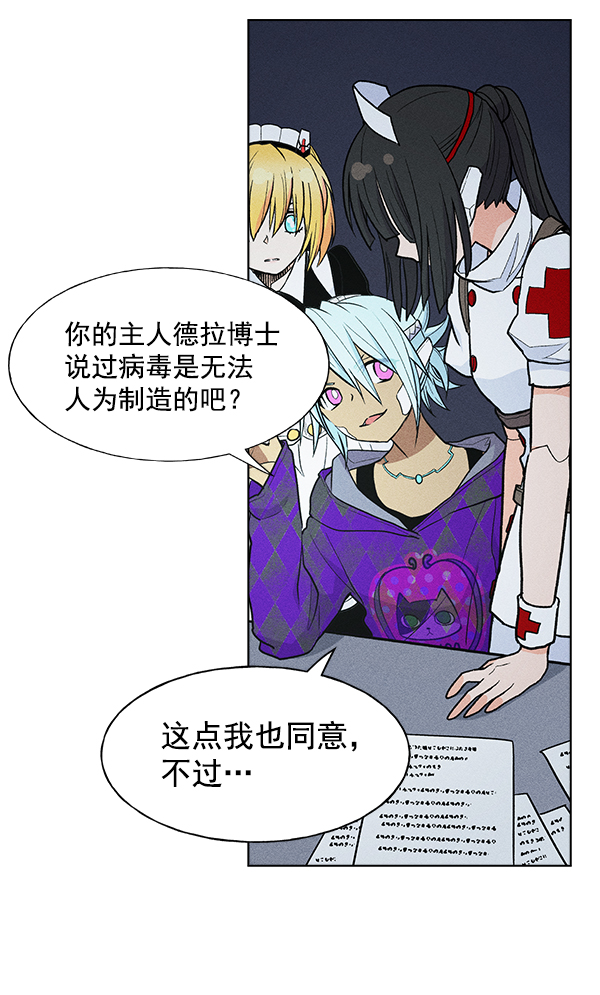 第 50 页