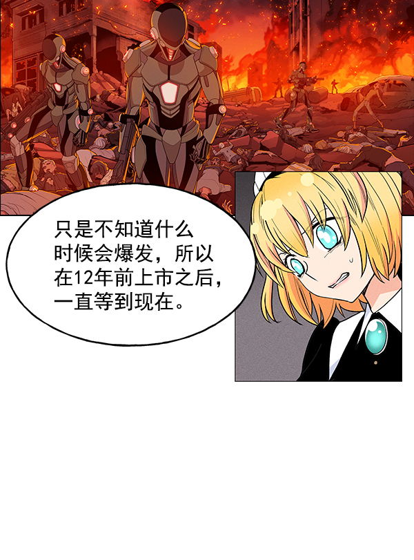 第 54 页