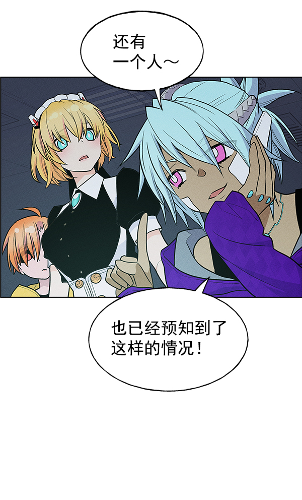 第 63 页