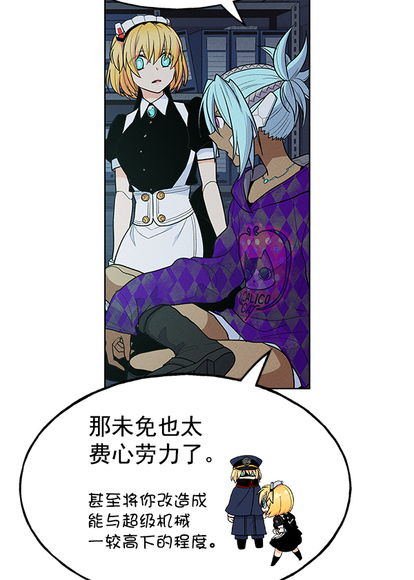 第 69 页