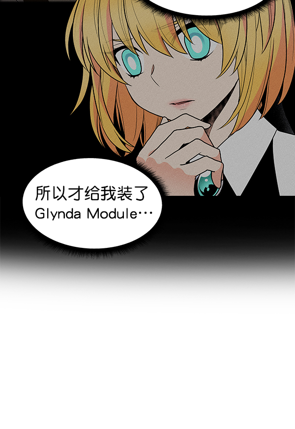 第 74 页