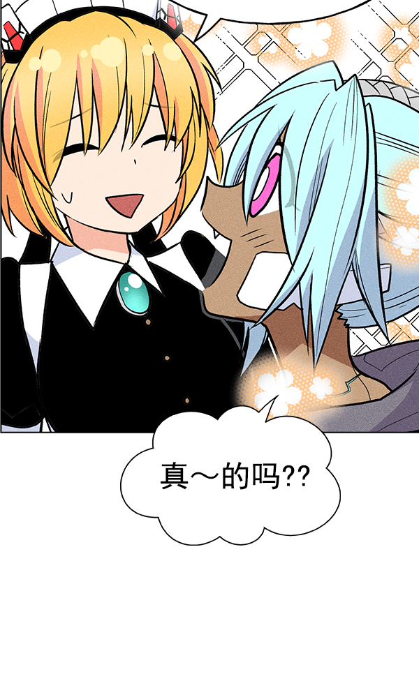 第 79 页