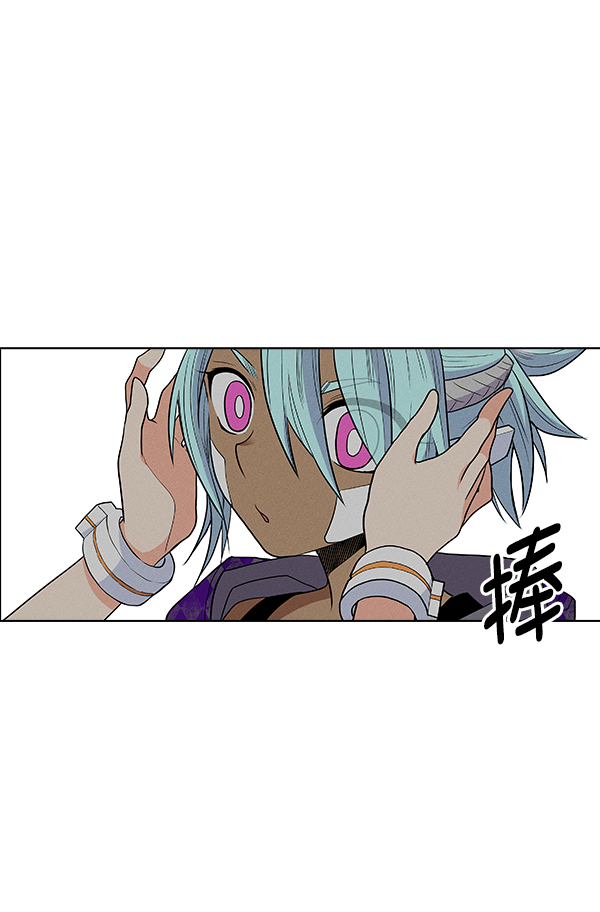 第 81 页
