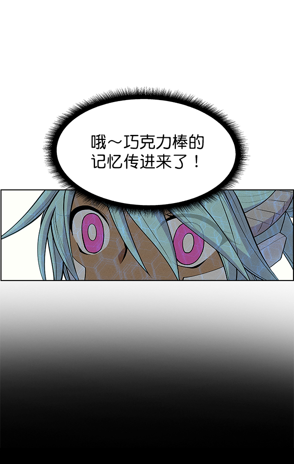 第 84 页