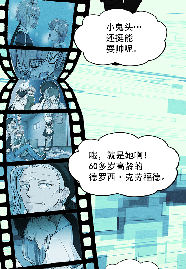 第 87 页