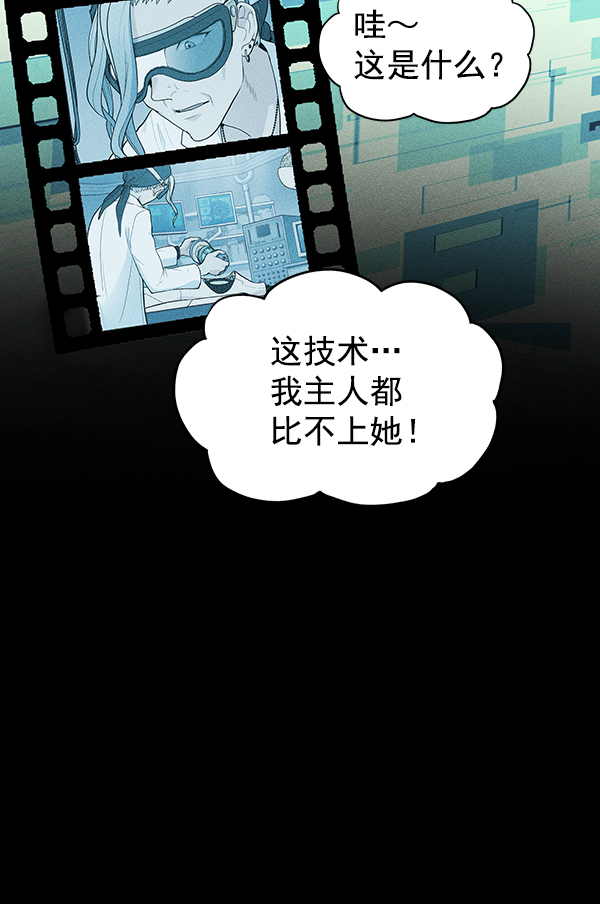 第 88 页
