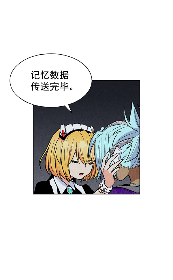 第 95 页