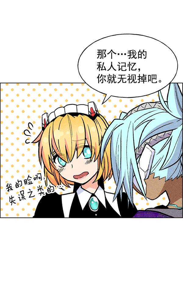 第 96 页