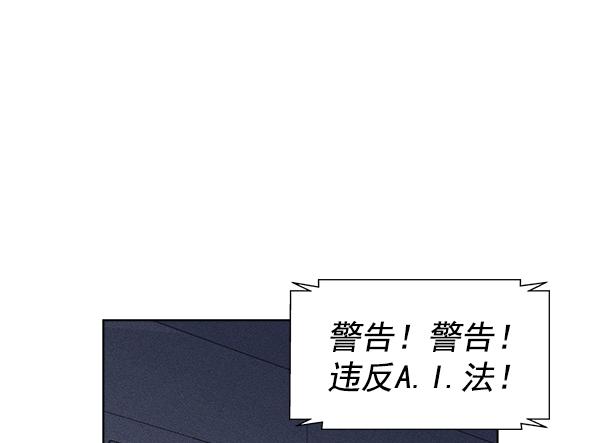 第 97 页