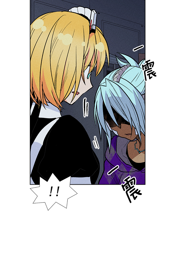第 98 页