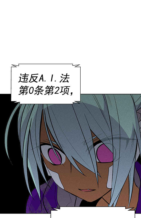 第 99 页