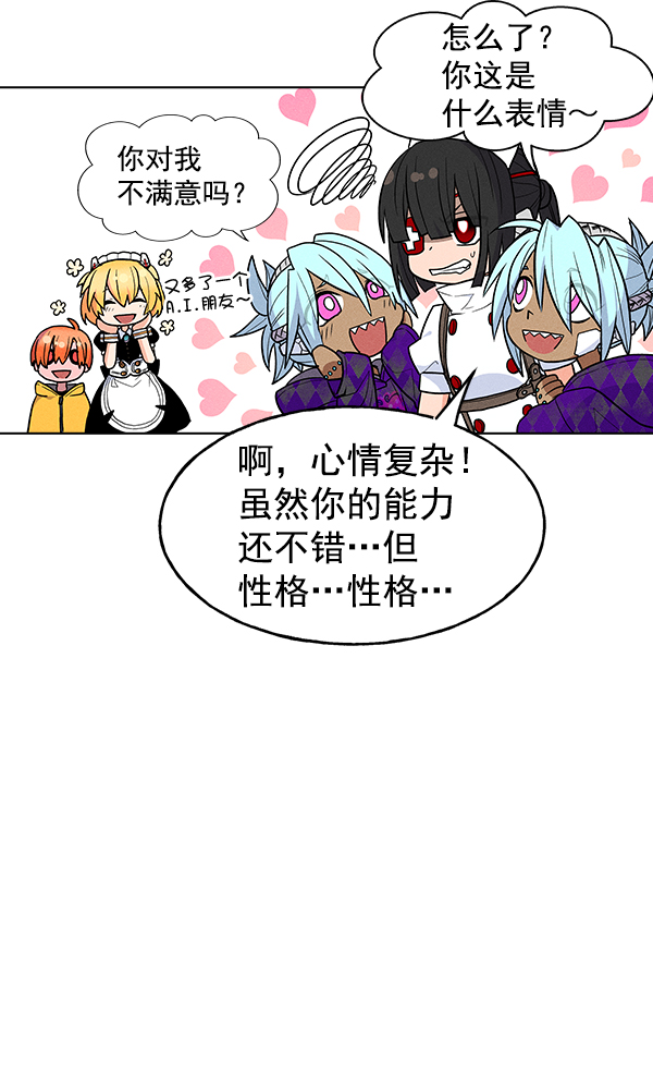 第 101 页