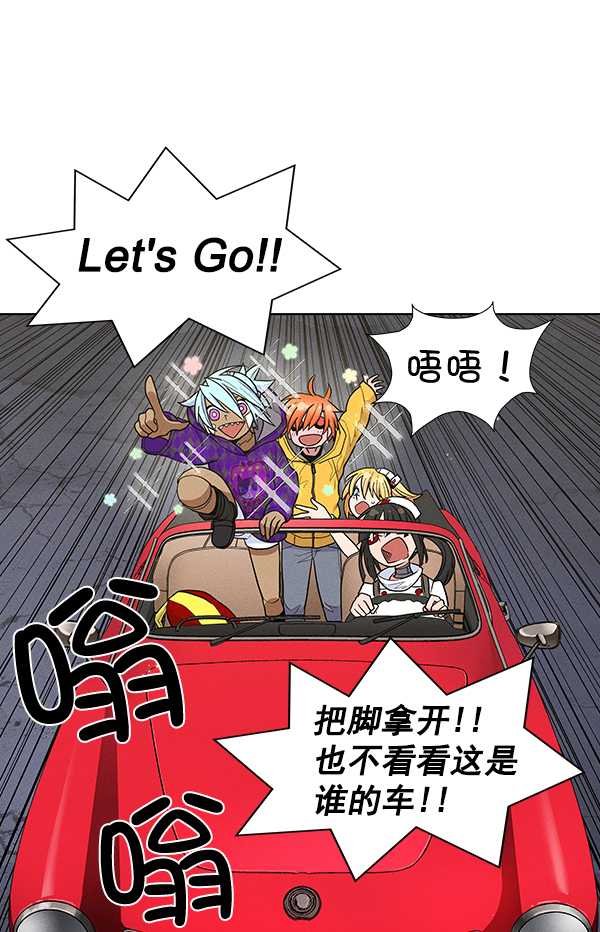 第 104 页