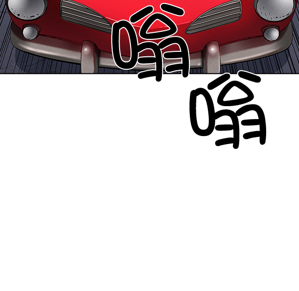 第 105 页