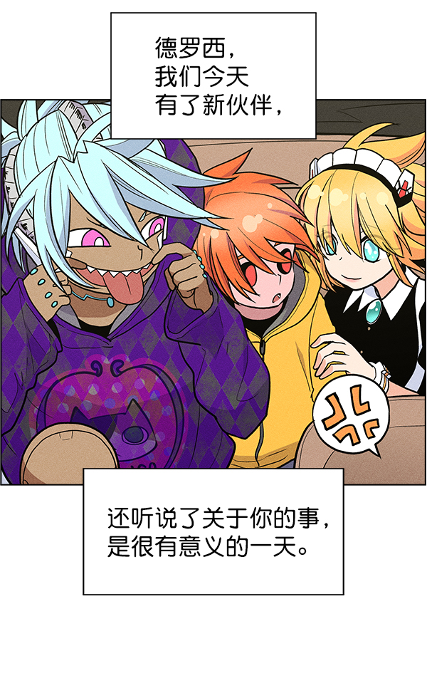 第 106 页