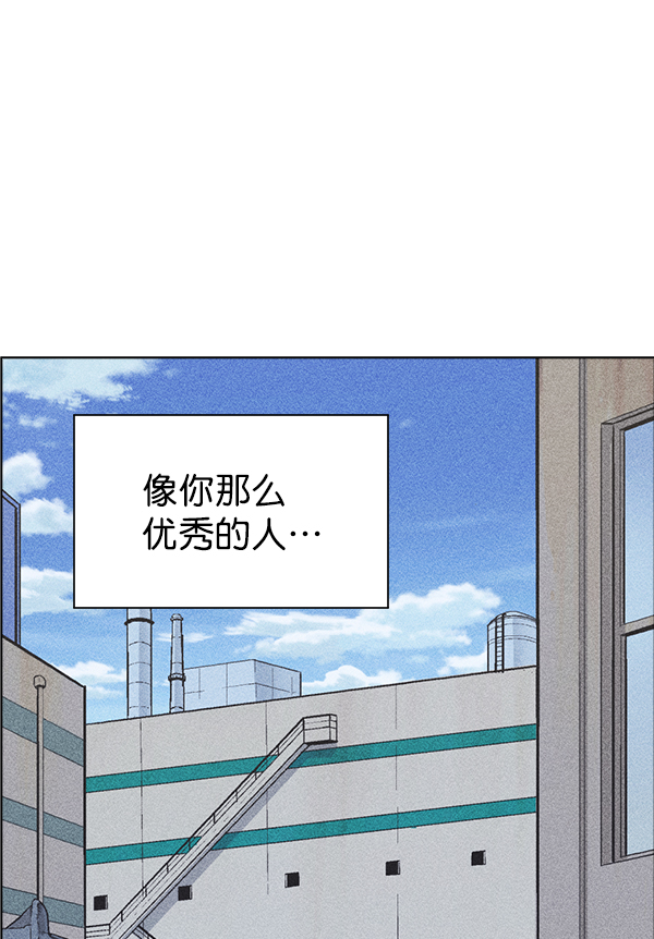 第 109 页