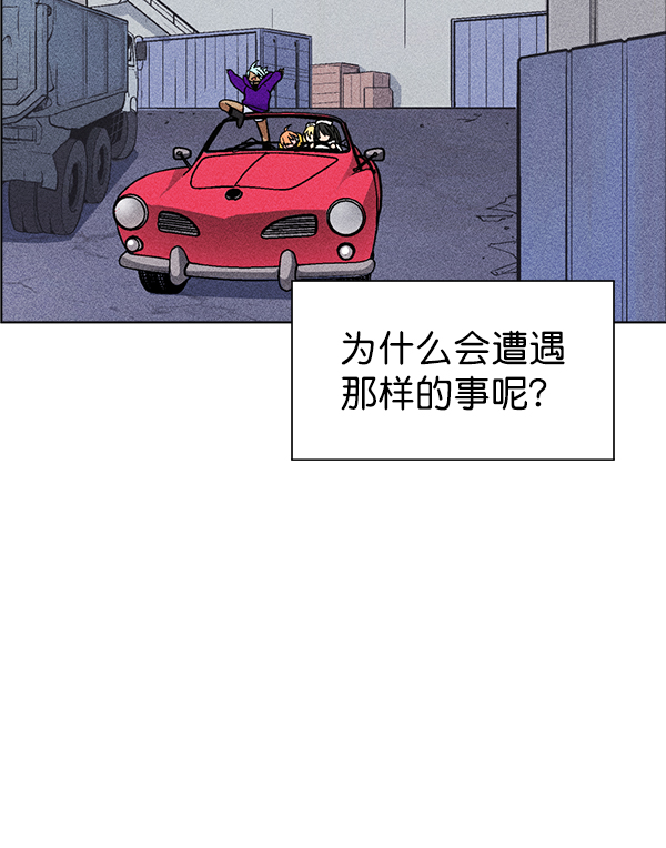 第 110 页