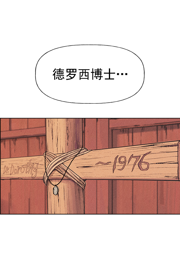第 115 页