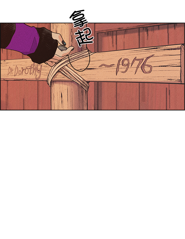 第 116 页