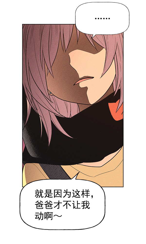 第 121 页