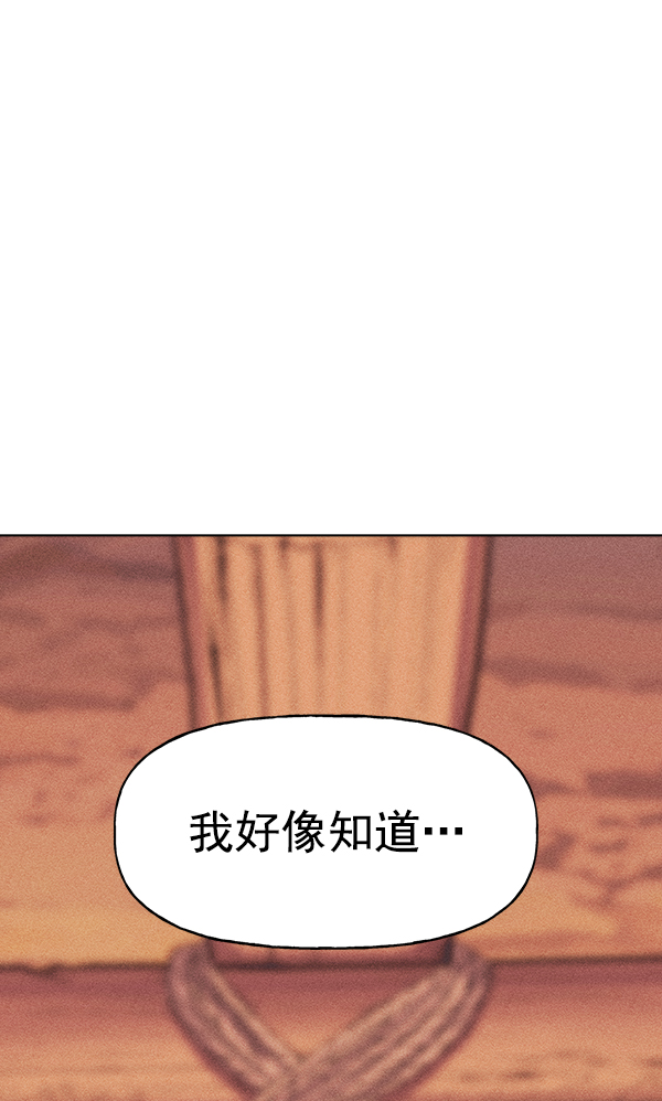 第 122 页
