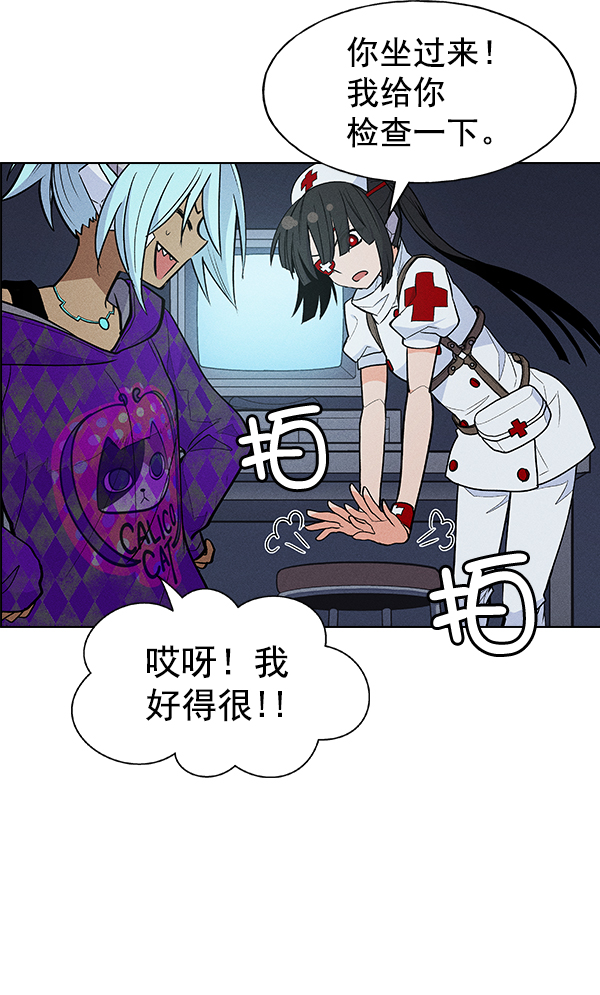 第 45 页