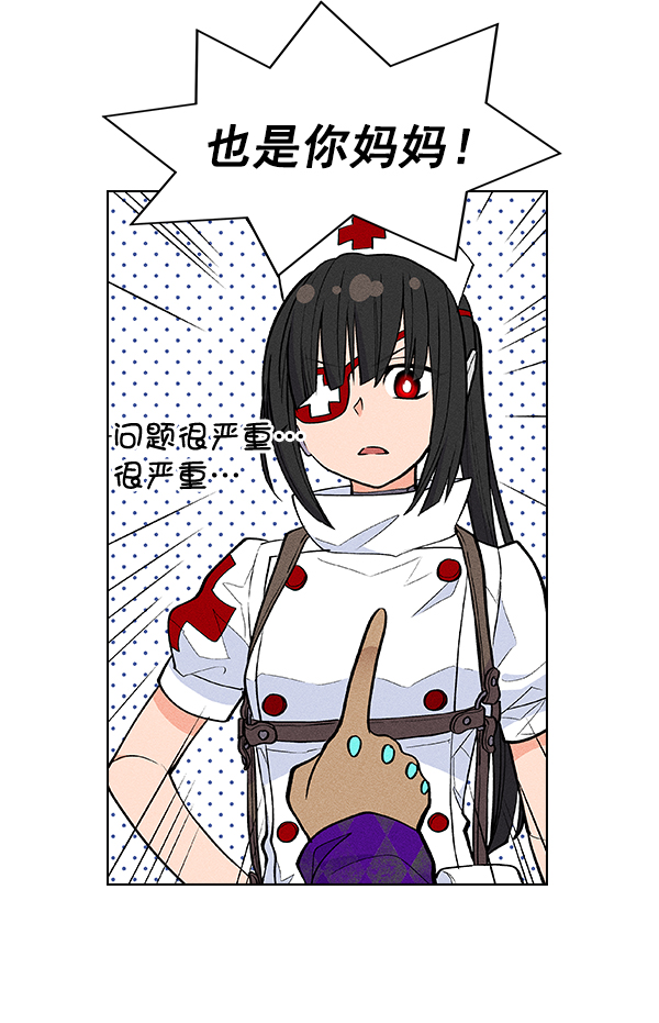 第 48 页